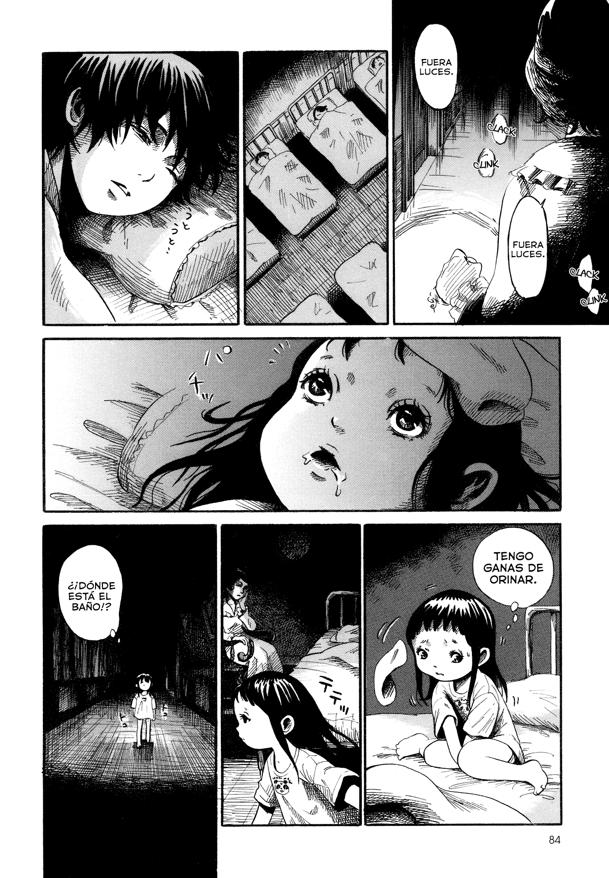 Yamiyo ni Asobu na Kodomotachi Vol. 1 Ch. 1 第8页