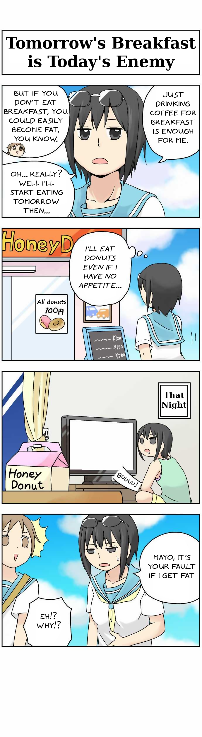 Pastel Kazoku Unhealthy Kei-chan's Turn 第4页