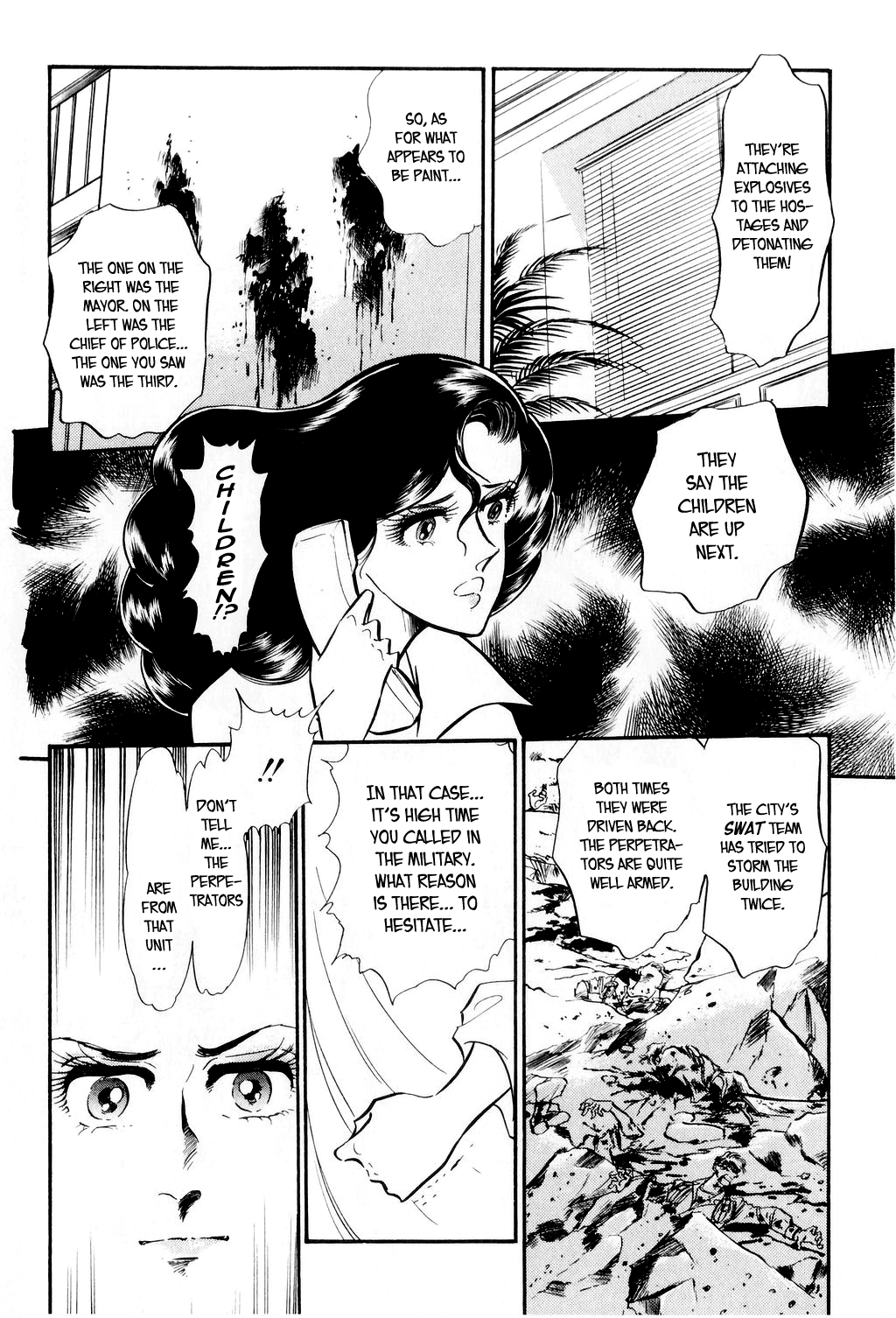 Desert Rose FIle 1: Burst City 第27页