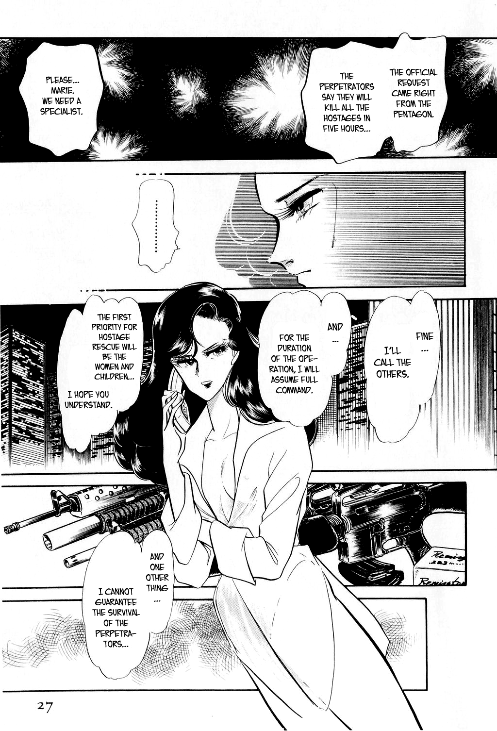 Desert Rose FIle 1: Burst City 第28页
