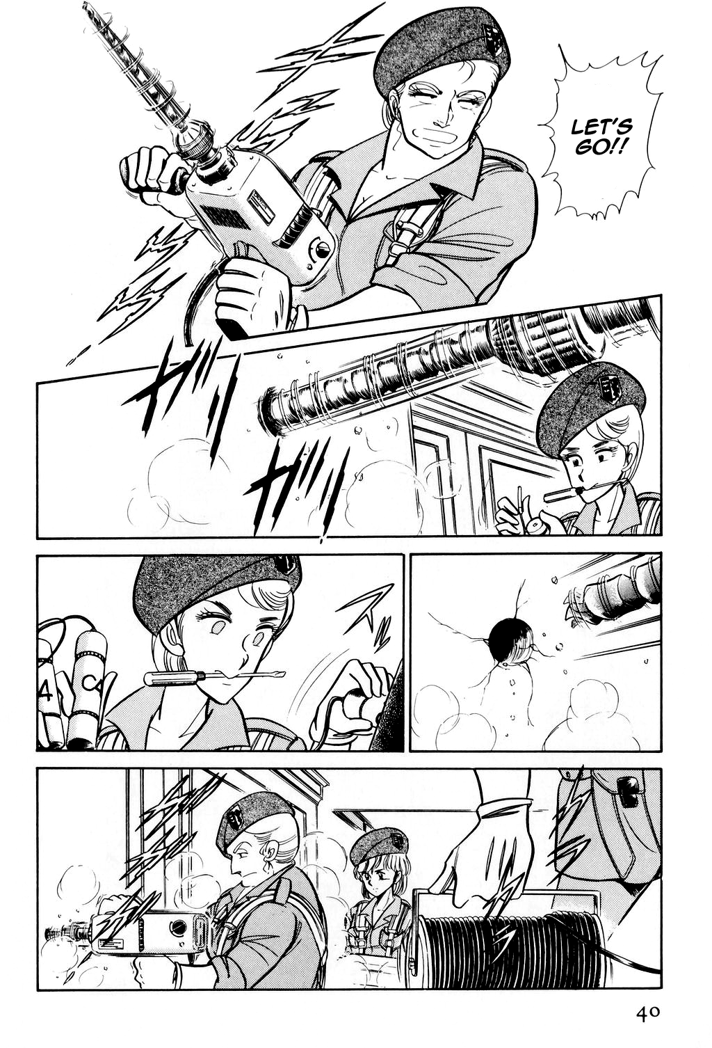 Desert Rose FIle 1: Burst City 第41页