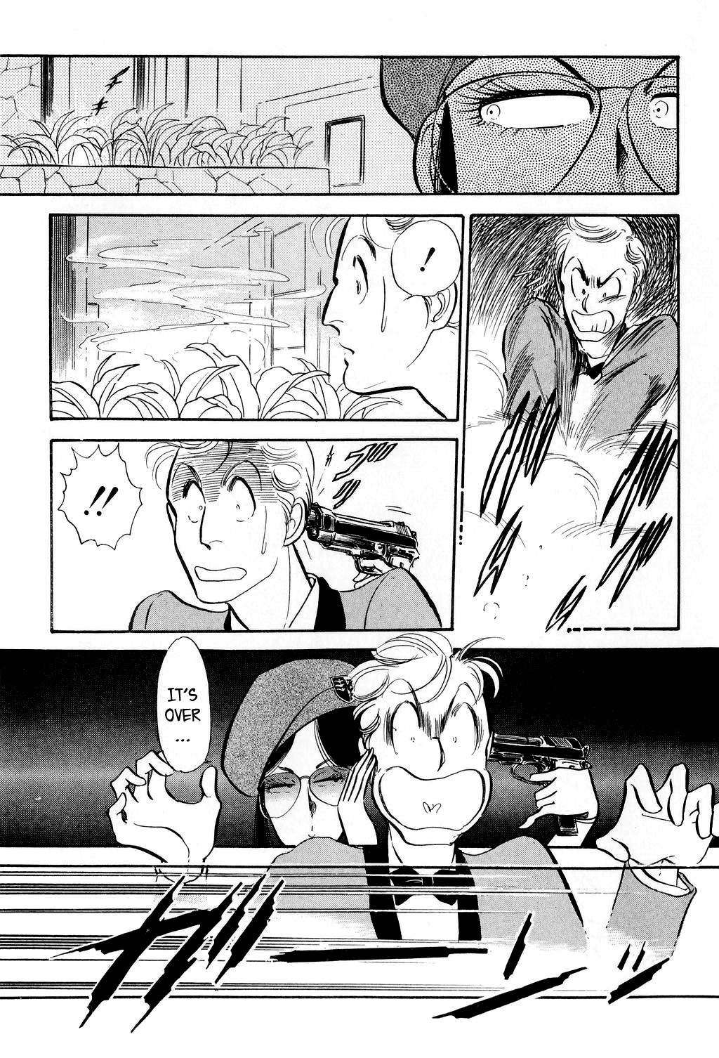 Desert Rose FIle 1: Burst City 第44页