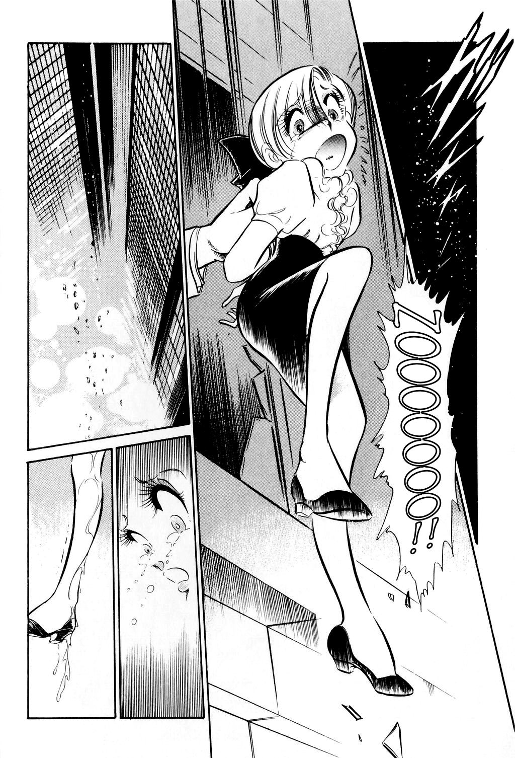 Desert Rose FIle 1: Burst City 第51页