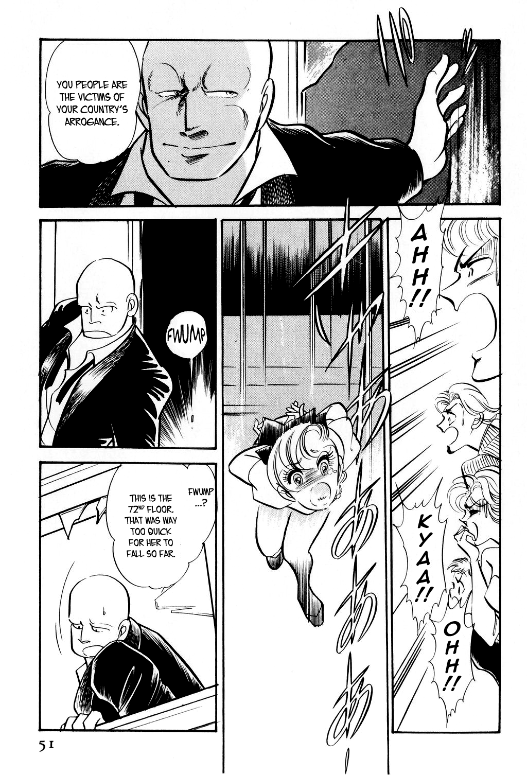 Desert Rose FIle 1: Burst City 第52页