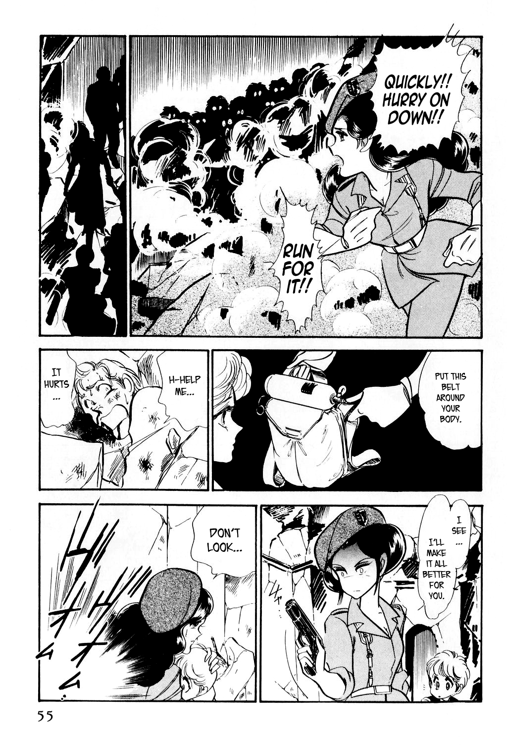 Desert Rose FIle 1: Burst City 第56页