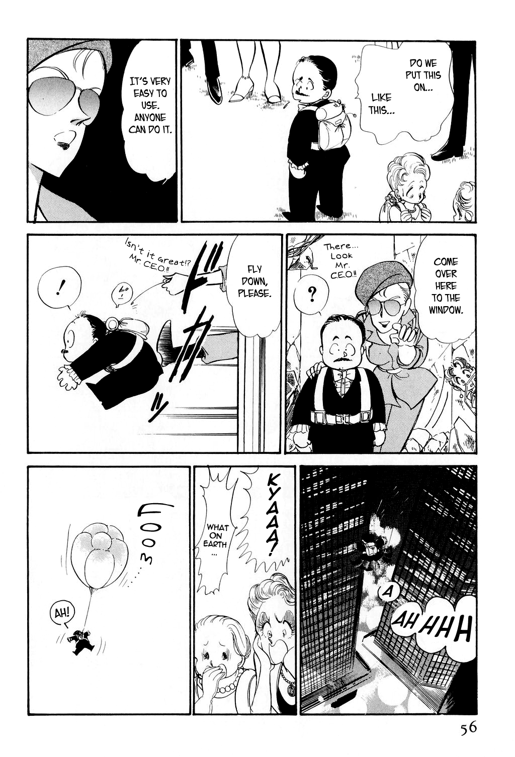 Desert Rose FIle 1: Burst City 第57页