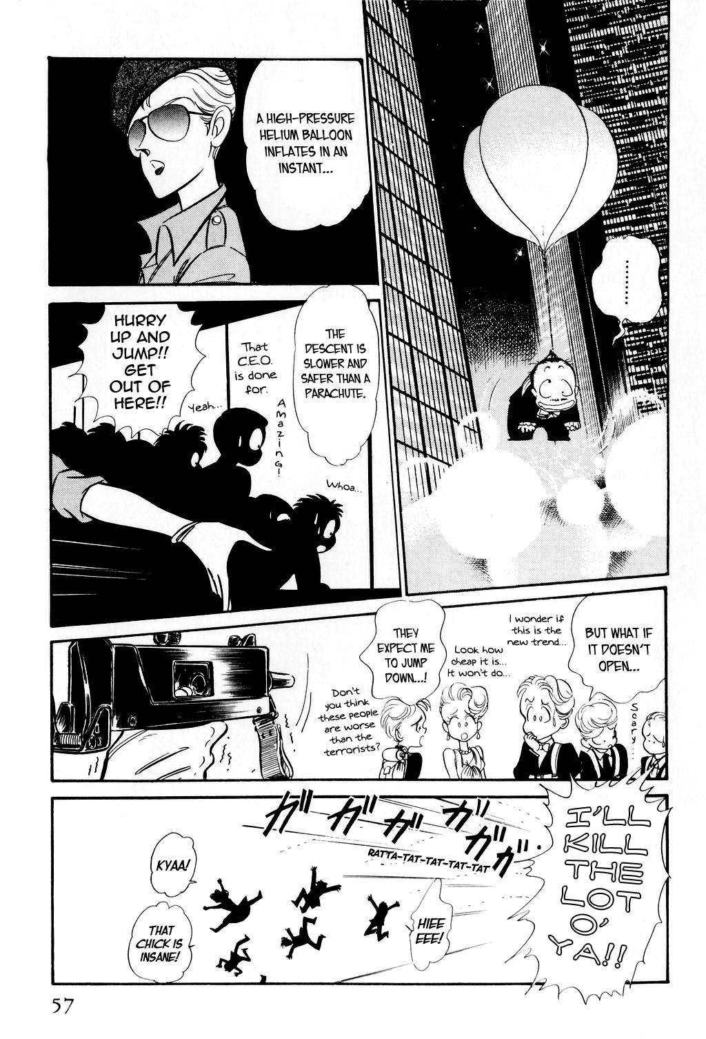 Desert Rose FIle 1: Burst City 第58页