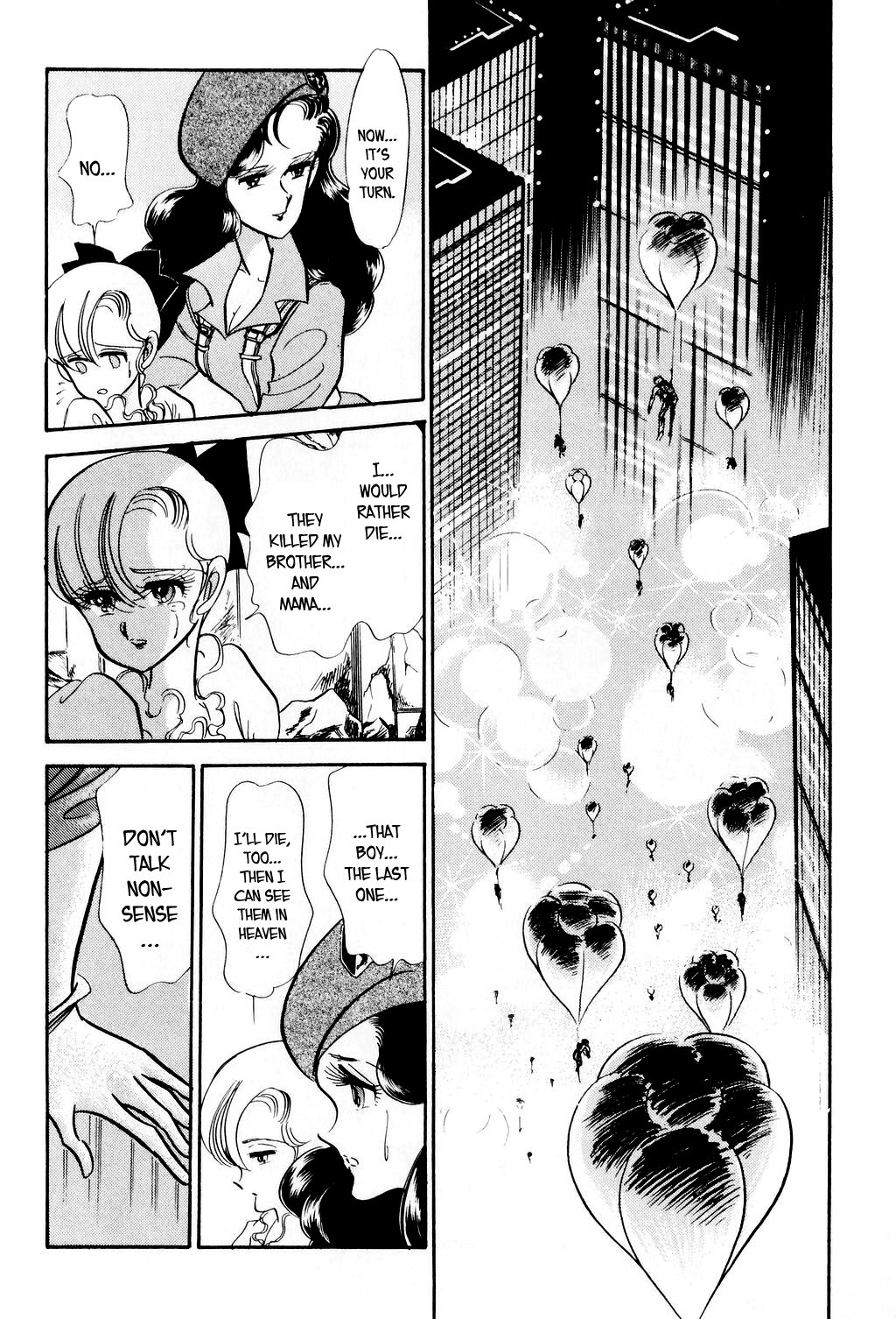 Desert Rose FIle 1: Burst City 第59页