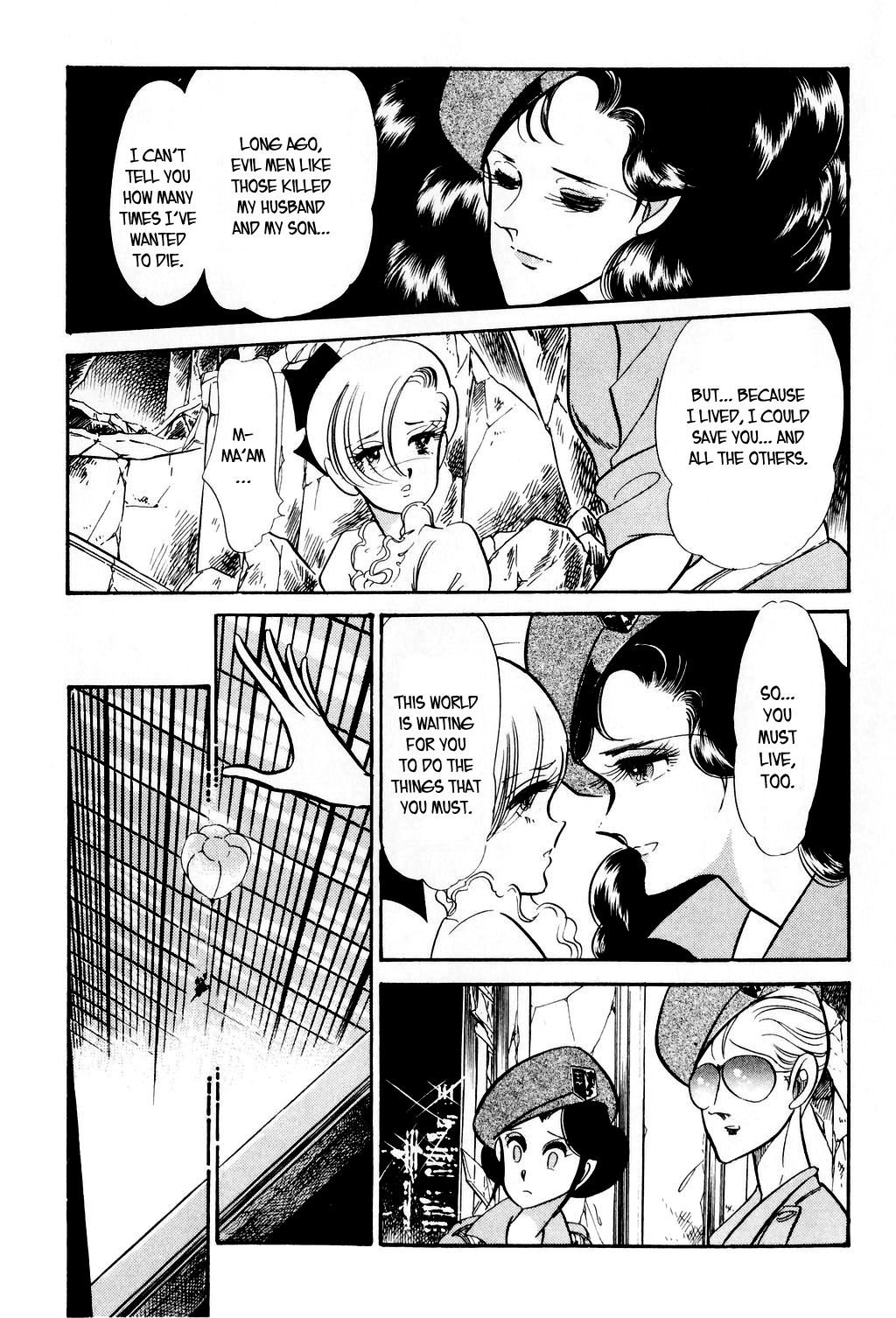 Desert Rose FIle 1: Burst City 第60页