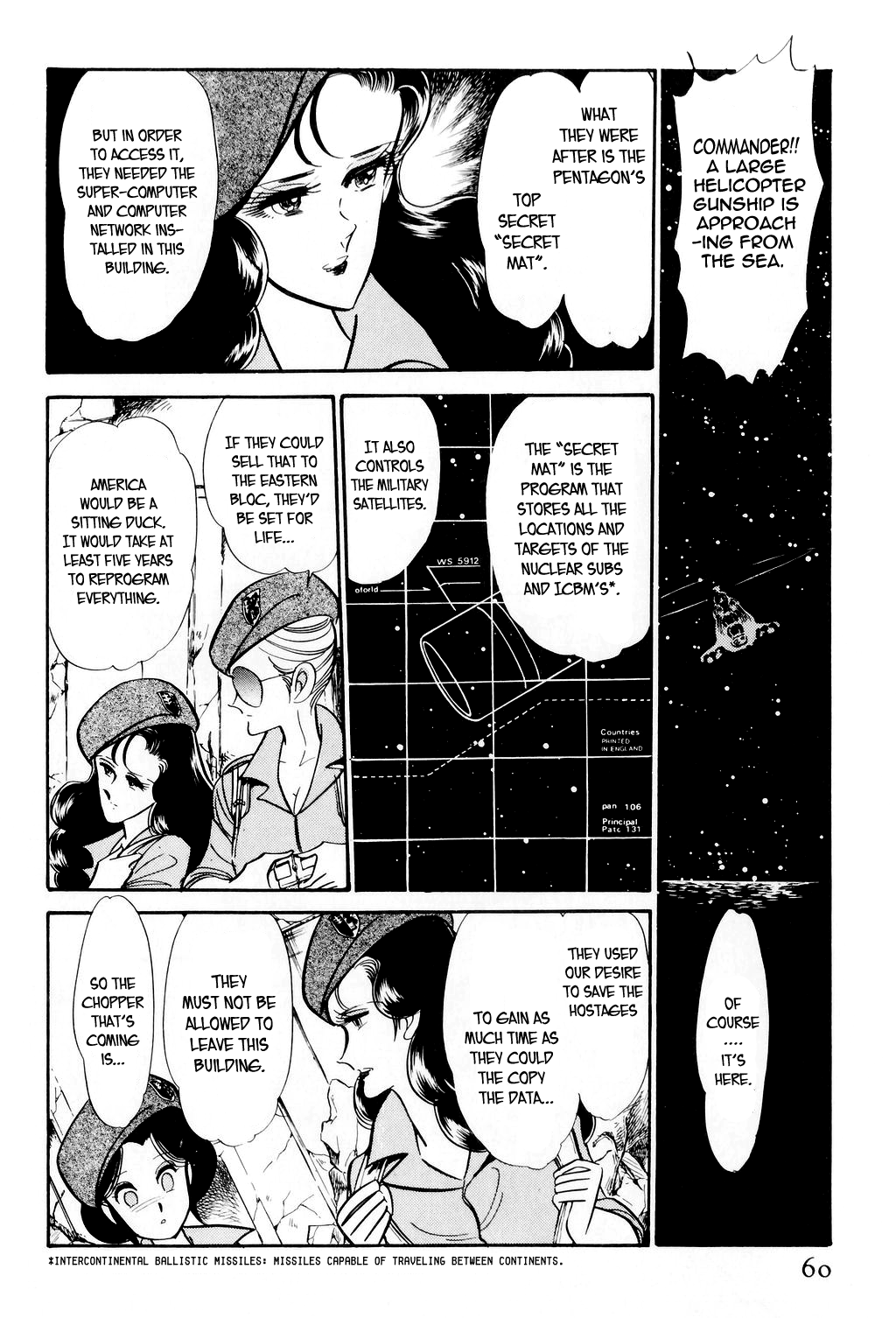 Desert Rose FIle 1: Burst City 第61页
