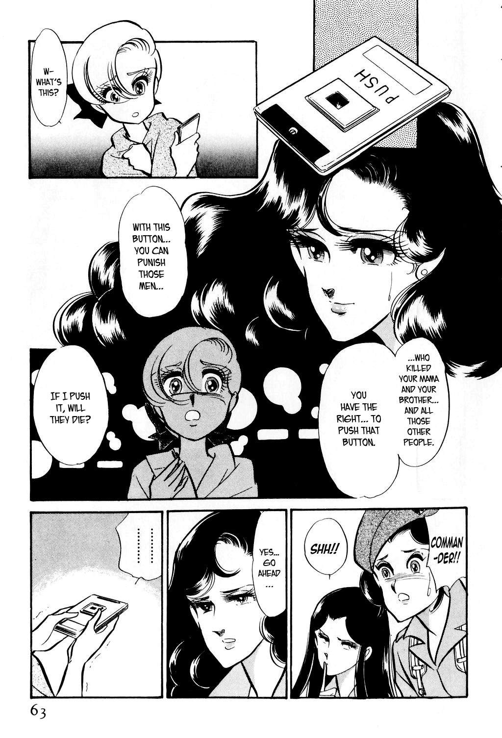 Desert Rose FIle 1: Burst City 第64页