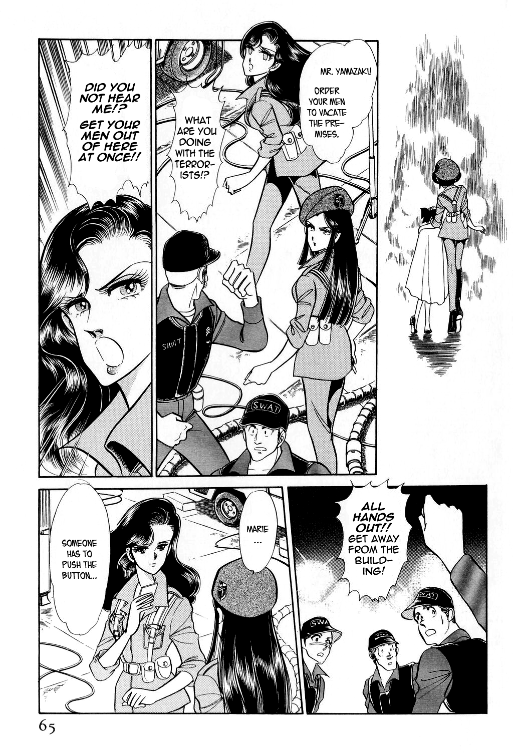 Desert Rose FIle 1: Burst City 第66页