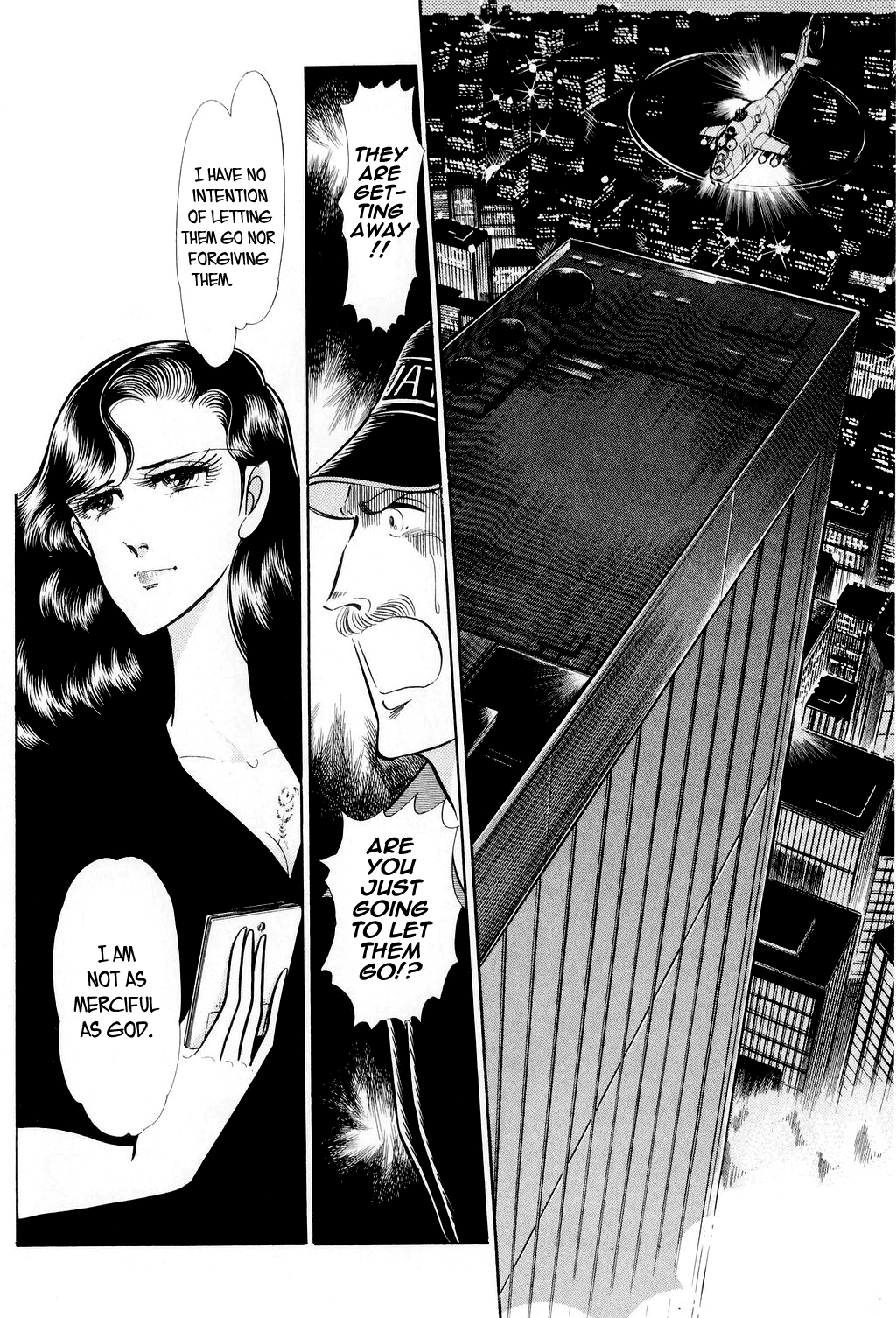 Desert Rose FIle 1: Burst City 第67页