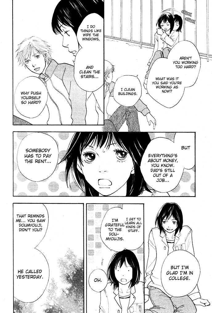 Boys Over Flowers Shall I Talk About Myself? (Part 1) 第24页