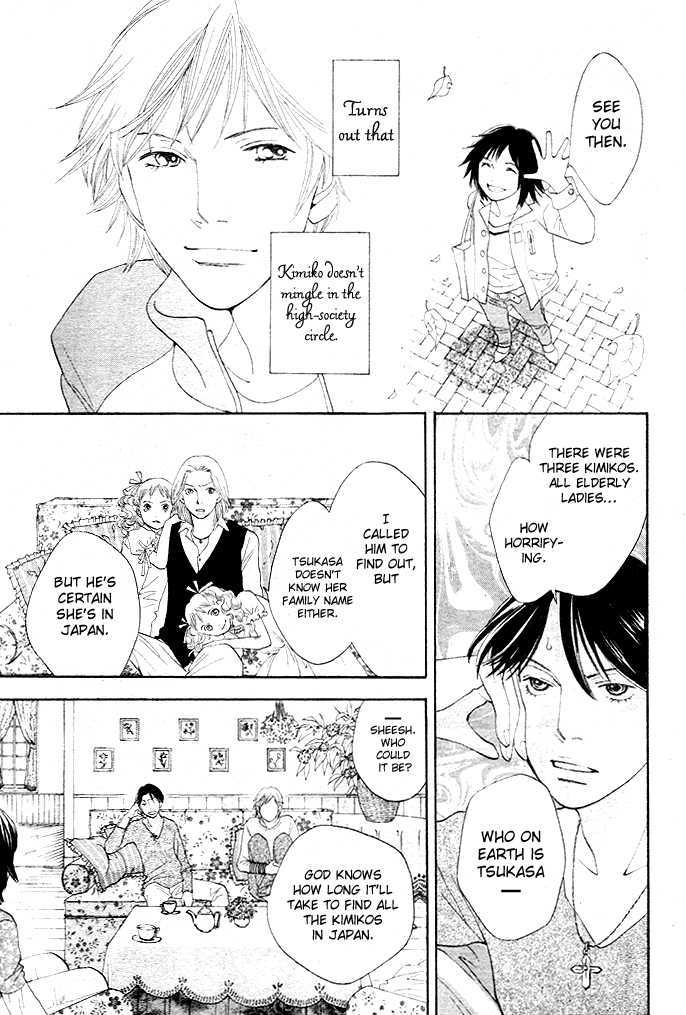 Boys Over Flowers Shall I Talk About Myself? (Part 1) 第27页
