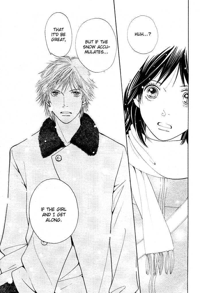 Boys Over Flowers Shall I Talk About Myself? (Part 1) 第33页