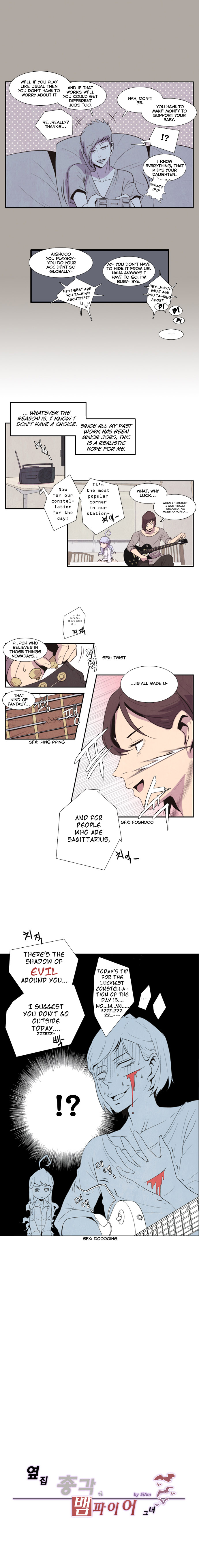 The Vampire and the Bachelor Next Door Ch. 4 第2页