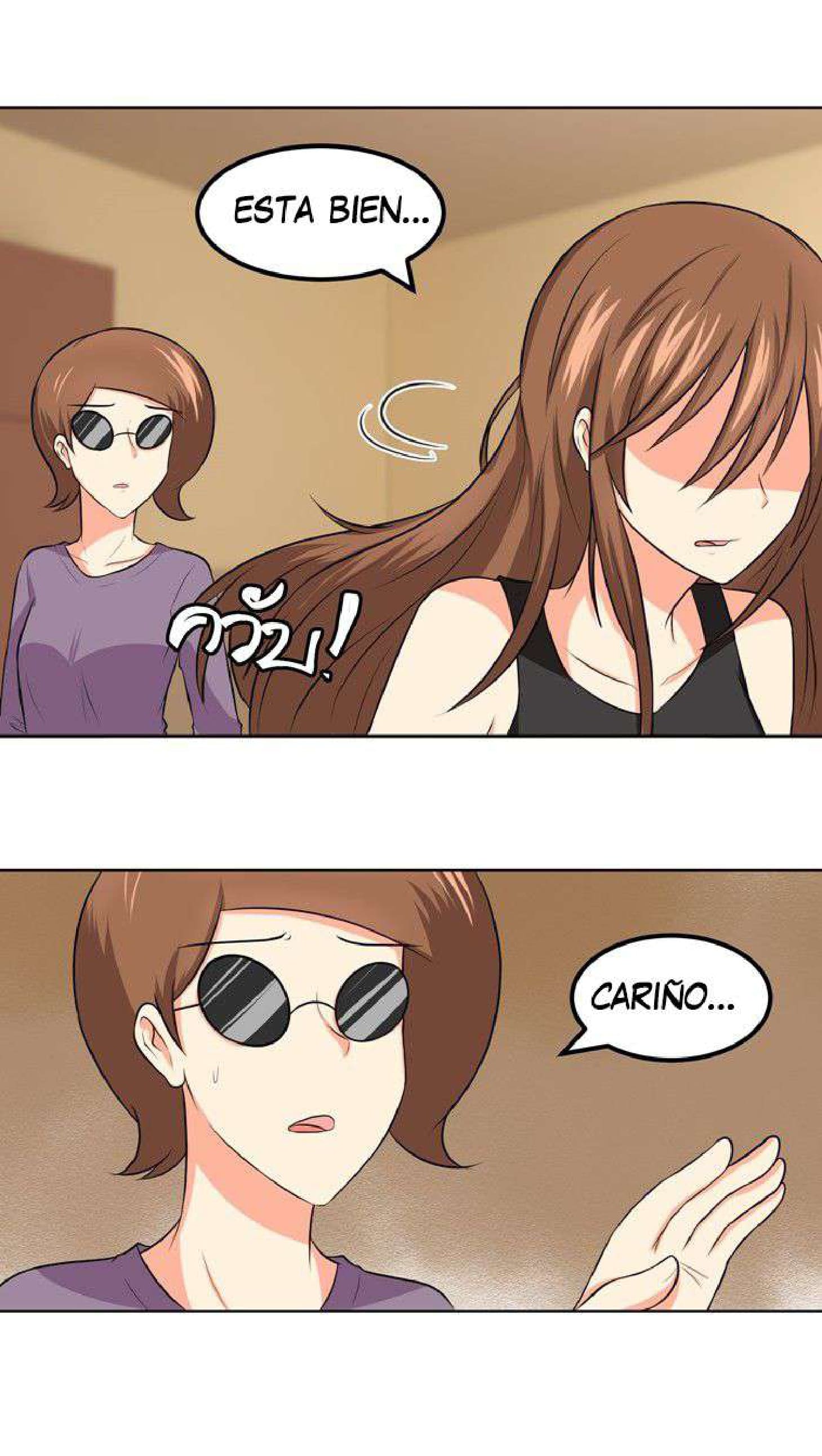 เปลี่ยนยัยห้าวเป็นสาวแบ๊ว Ch. 2 第18页