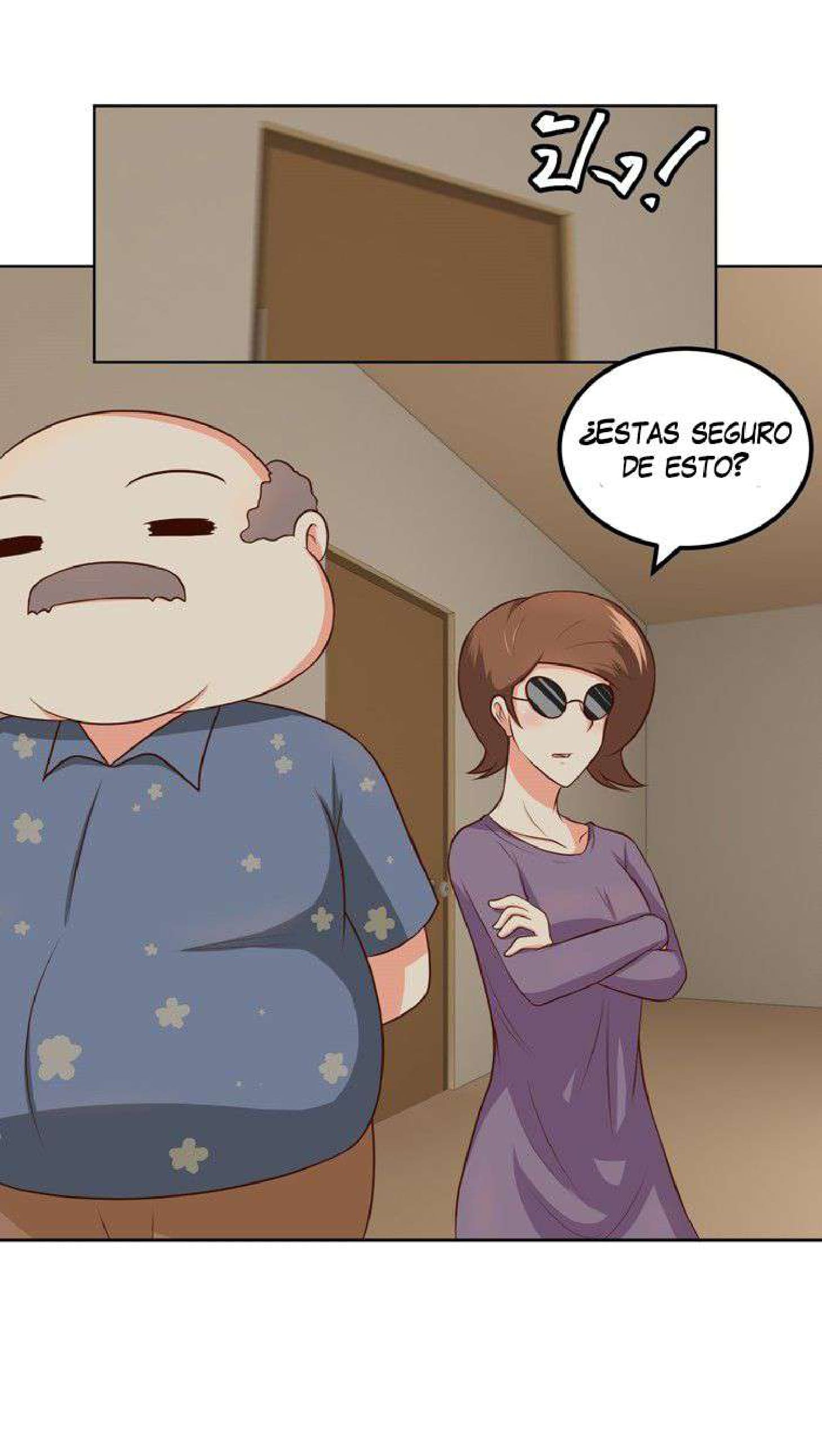 เปลี่ยนยัยห้าวเป็นสาวแบ๊ว Ch. 2 第28页