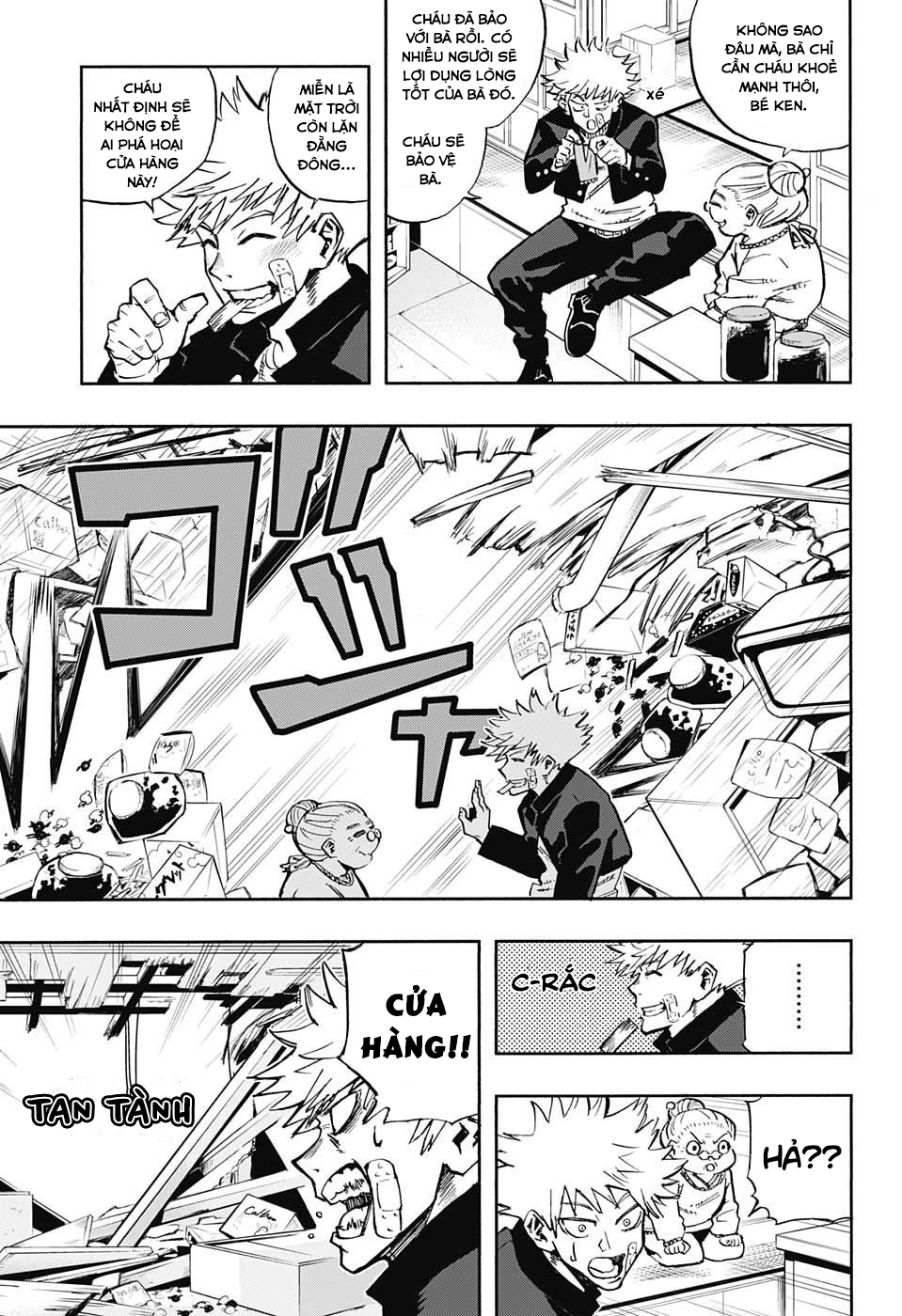 Nikai Bongai Barabarujura Oneshot 第15页