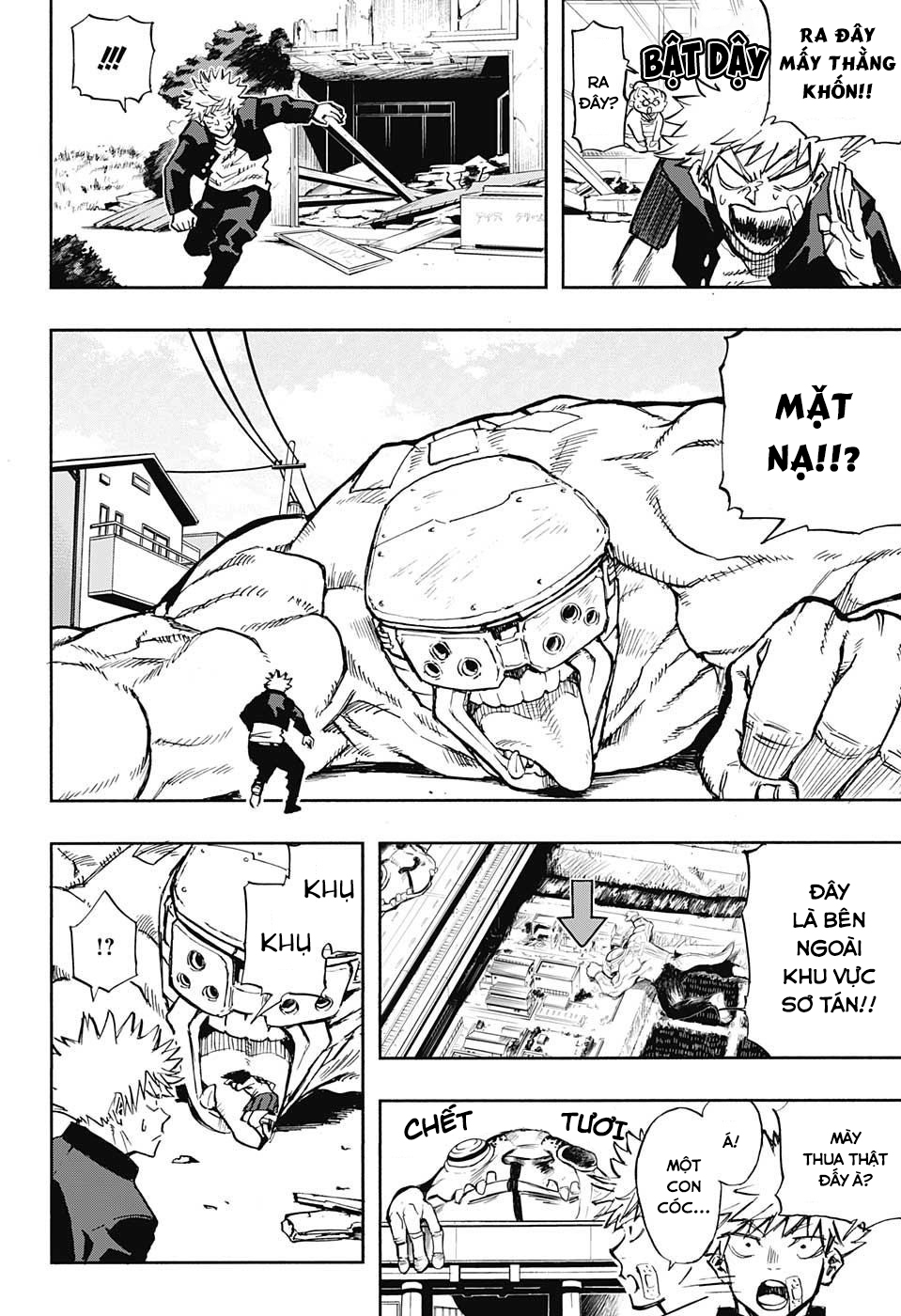 Nikai Bongai Barabarujura Oneshot 第16页