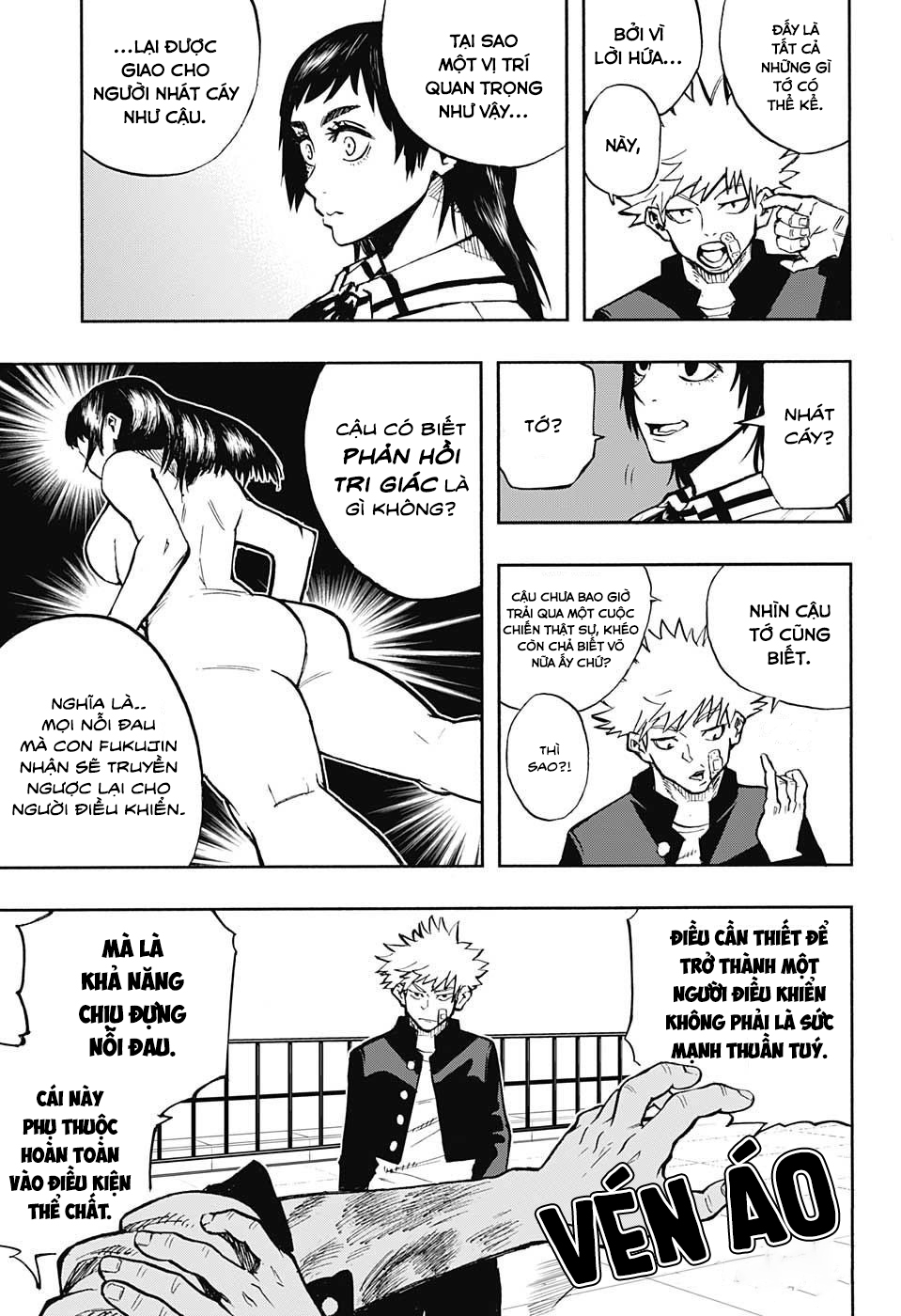 Nikai Bongai Barabarujura Oneshot 第23页