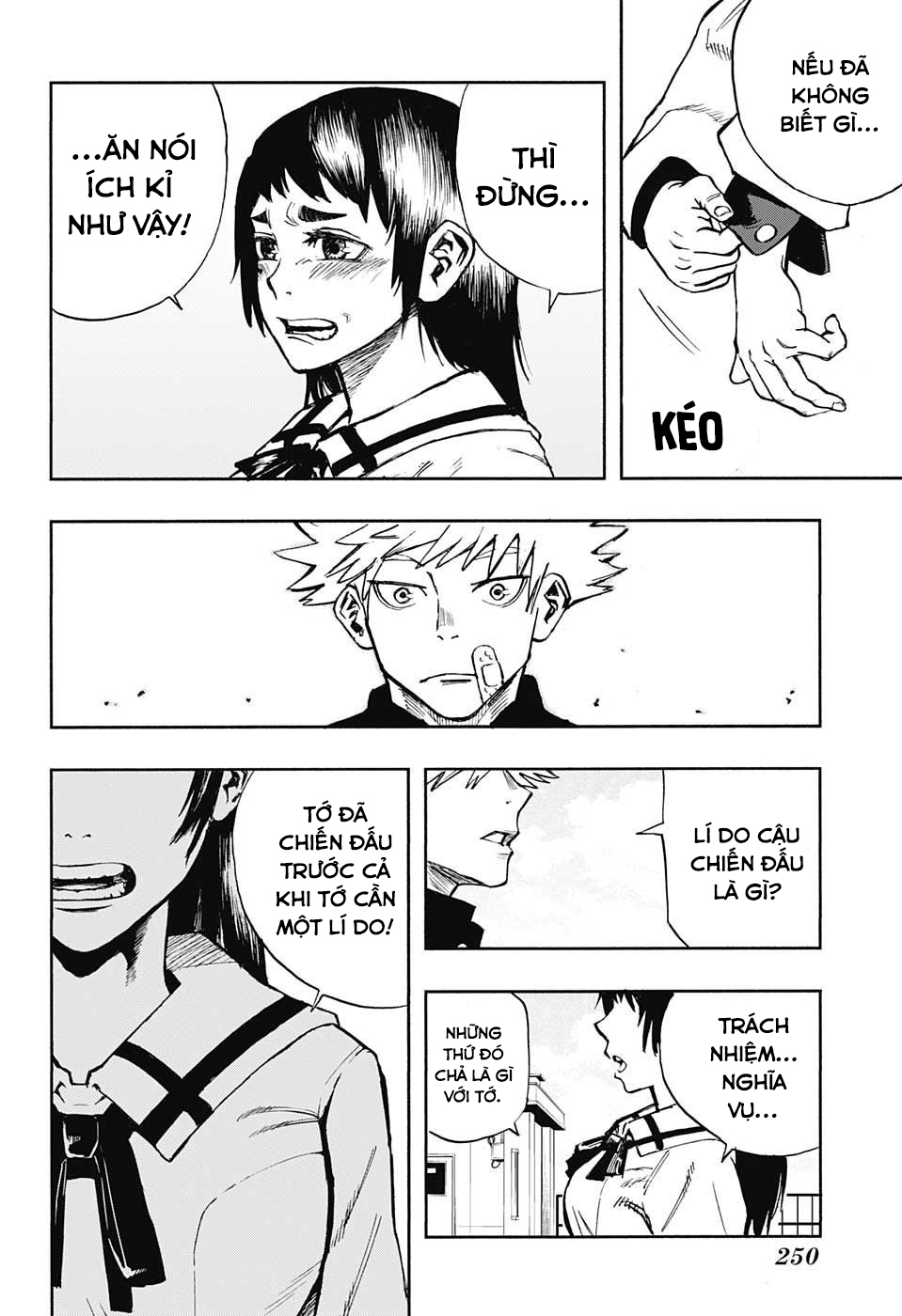 Nikai Bongai Barabarujura Oneshot 第24页