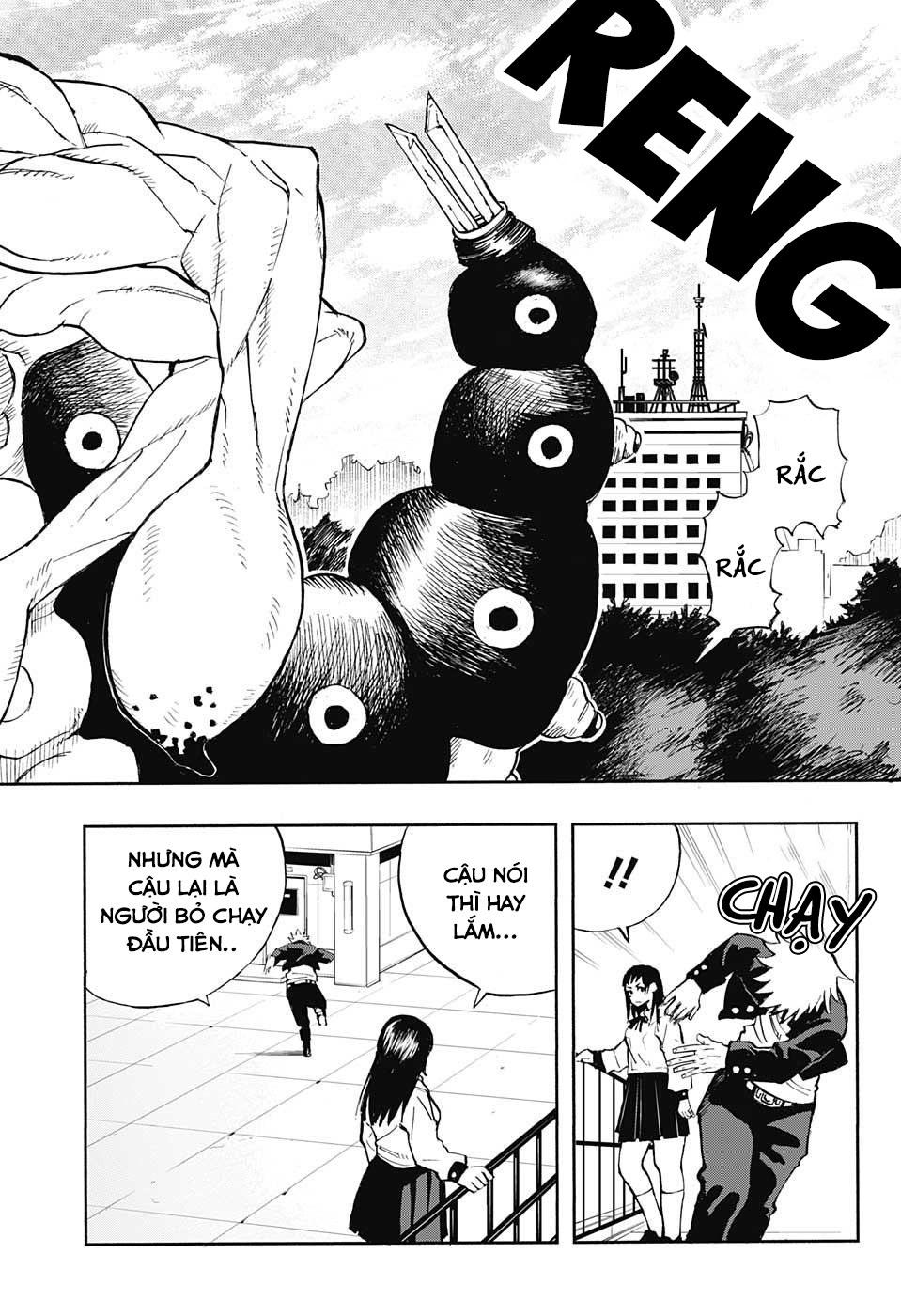 Nikai Bongai Barabarujura Oneshot 第26页