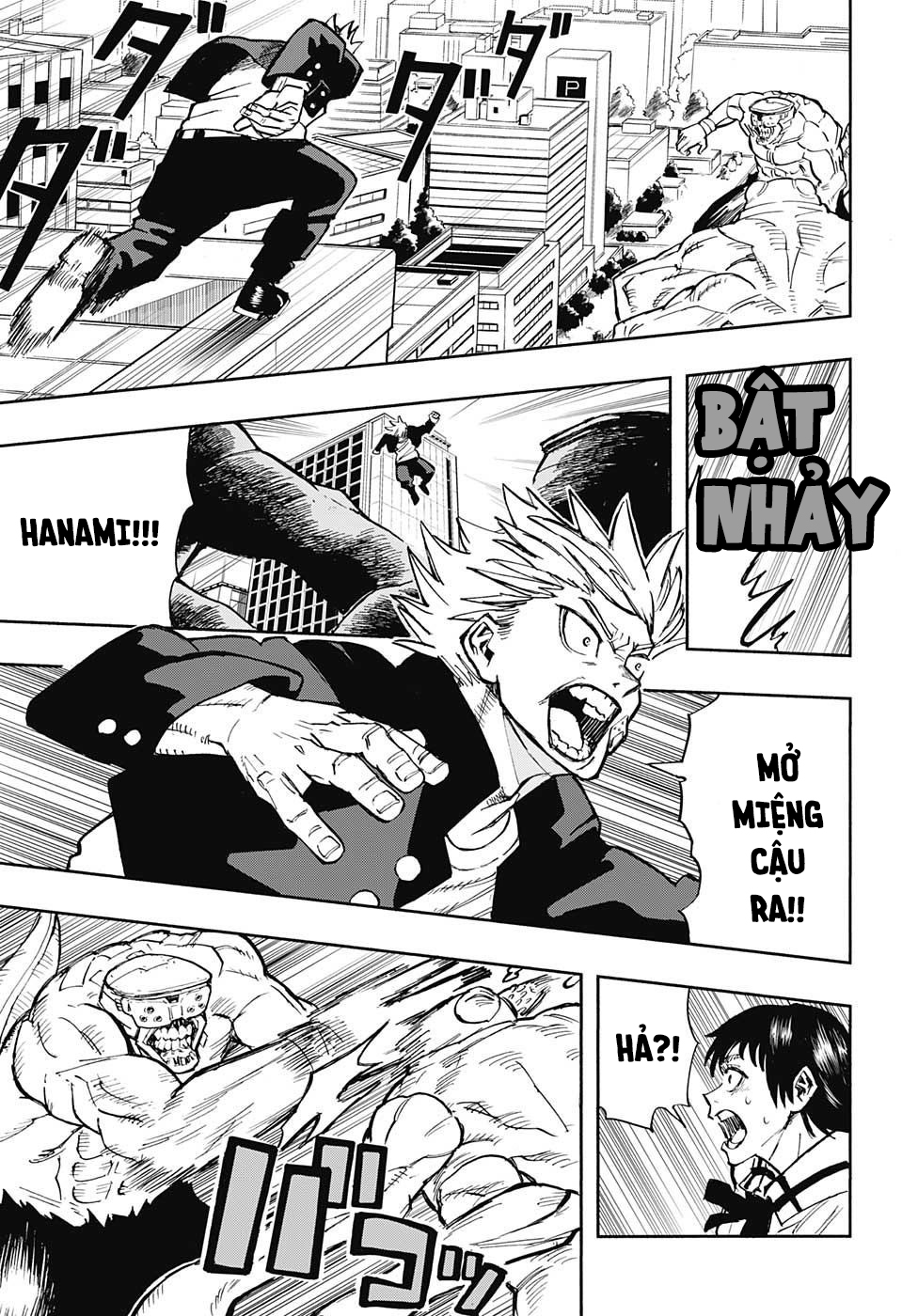 Nikai Bongai Barabarujura Oneshot 第33页