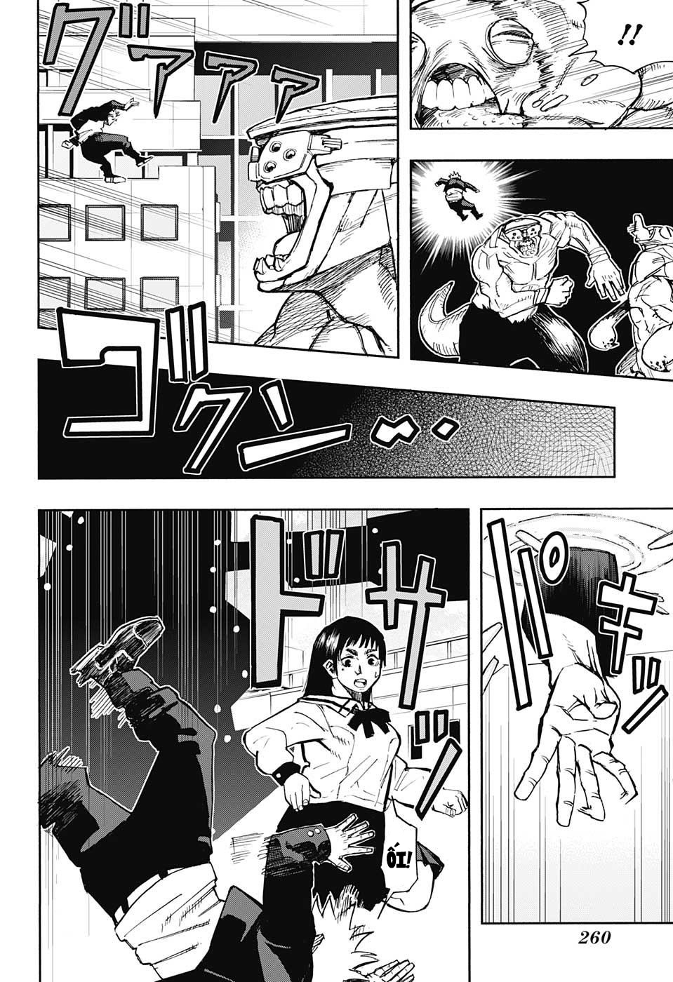 Nikai Bongai Barabarujura Oneshot 第34页