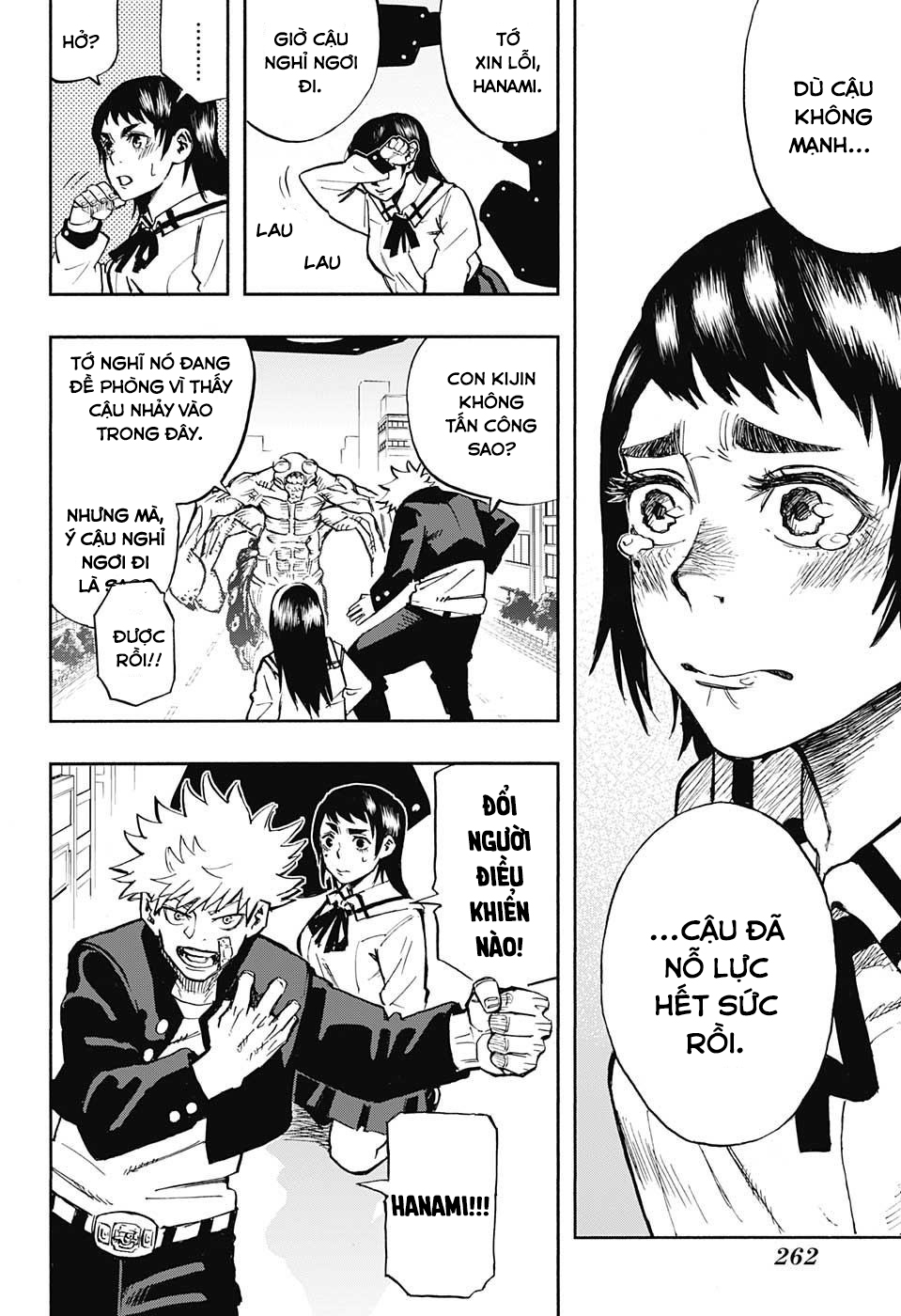 Nikai Bongai Barabarujura Oneshot 第36页