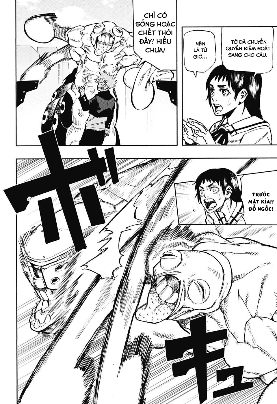 Nikai Bongai Barabarujura Oneshot 第38页