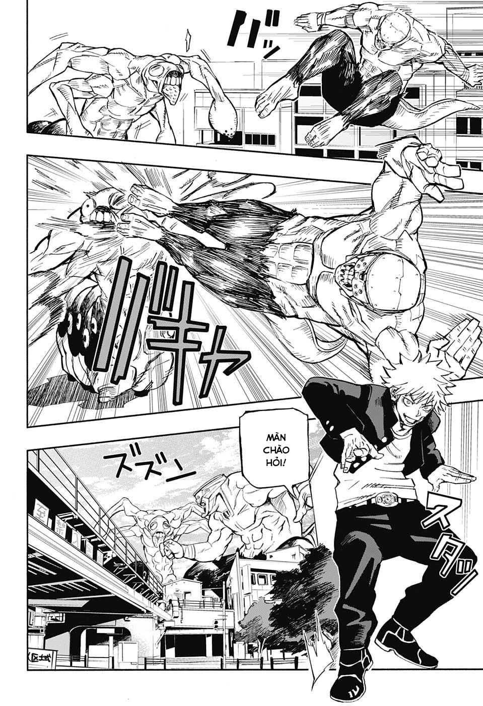 Nikai Bongai Barabarujura Oneshot 第40页
