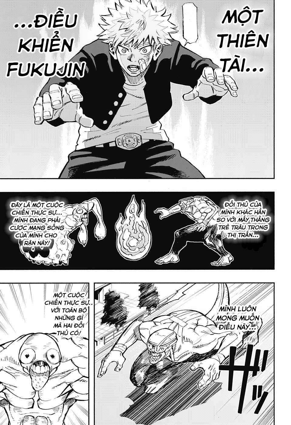 Nikai Bongai Barabarujura Oneshot 第43页