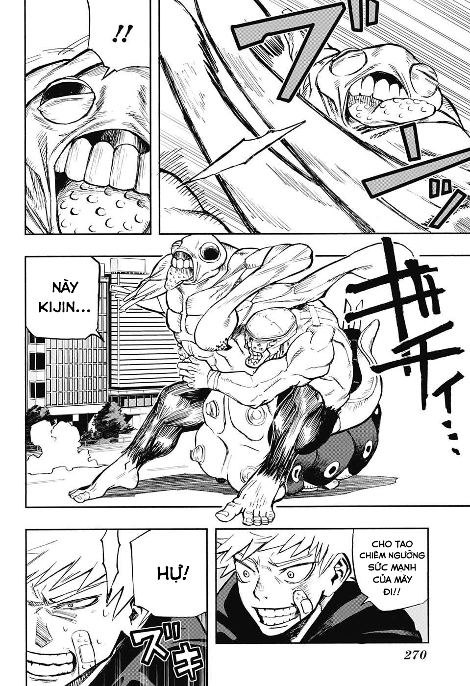 Nikai Bongai Barabarujura Oneshot 第44页