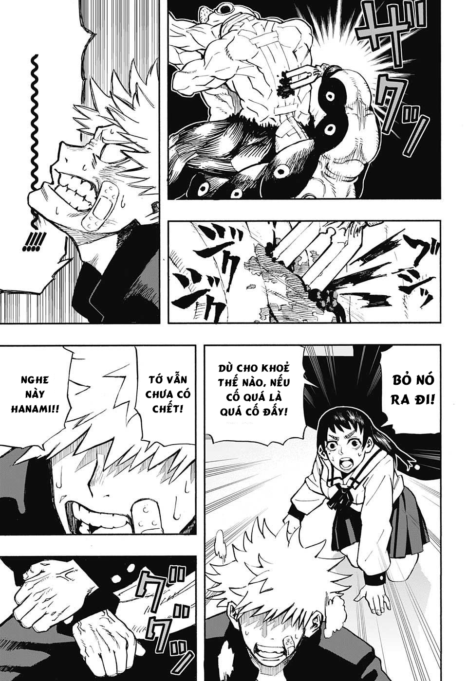 Nikai Bongai Barabarujura Oneshot 第45页