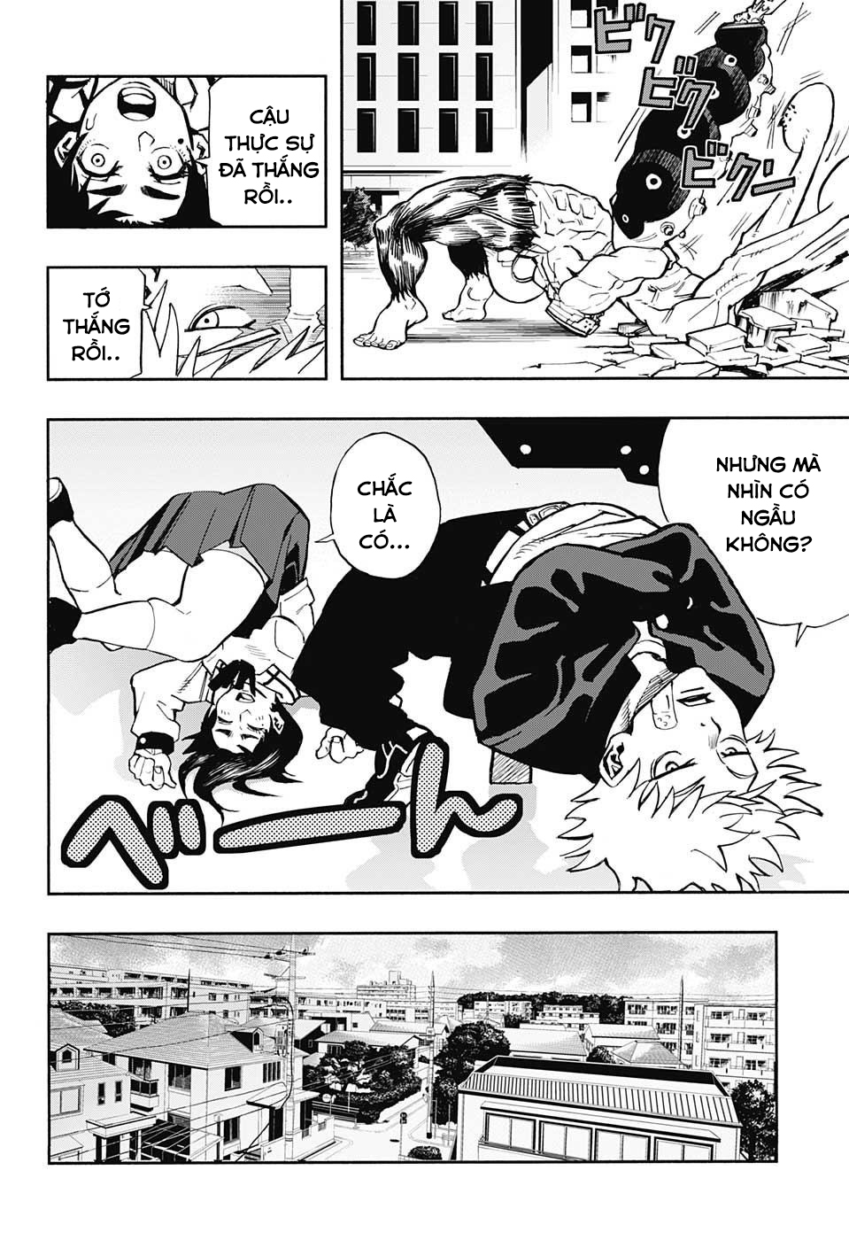 Nikai Bongai Barabarujura Oneshot 第48页