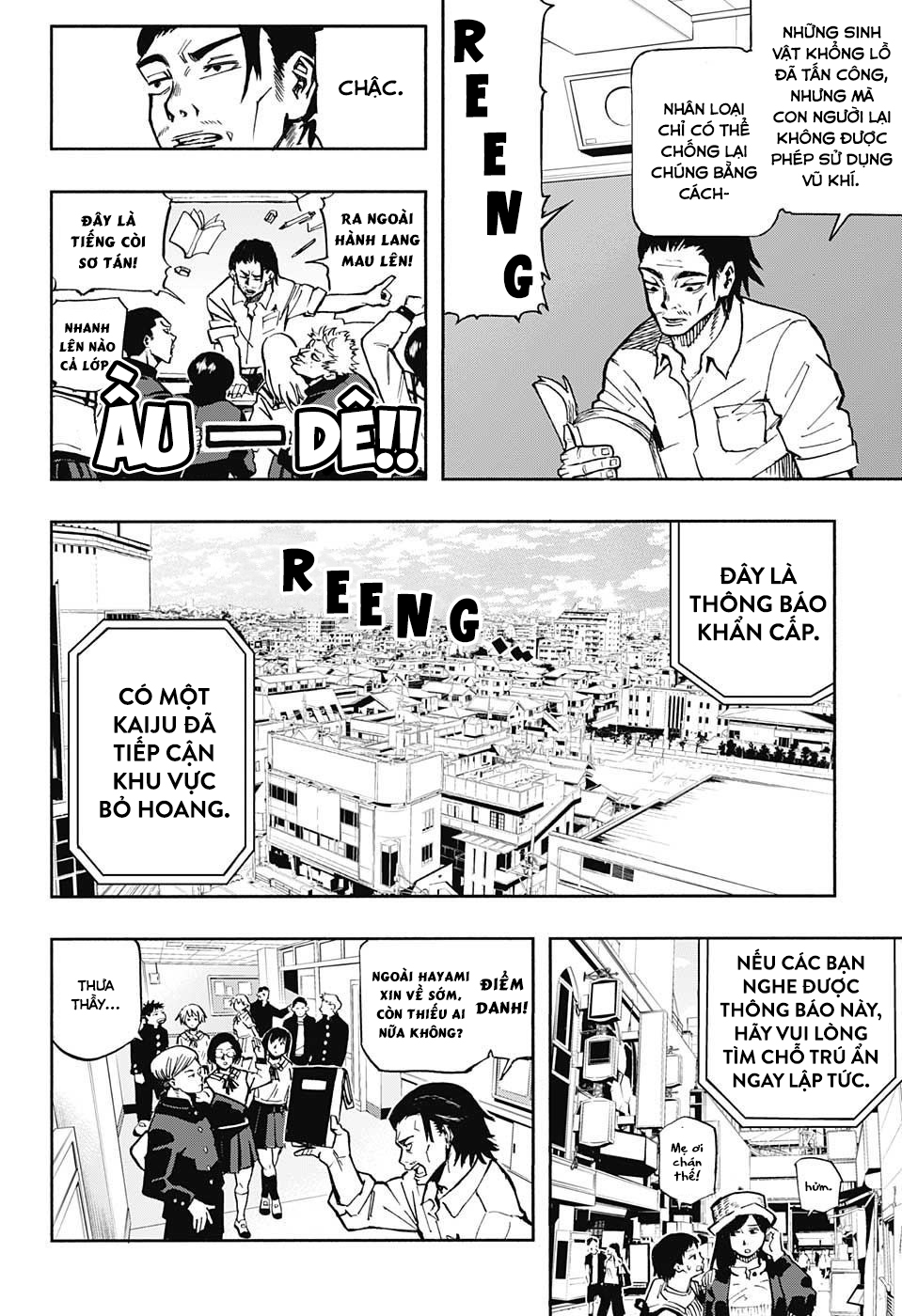 Nikai Bongai Barabarujura Oneshot 第6页