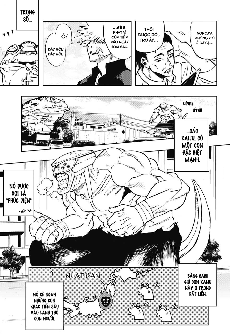 Nikai Bongai Barabarujura Oneshot 第7页