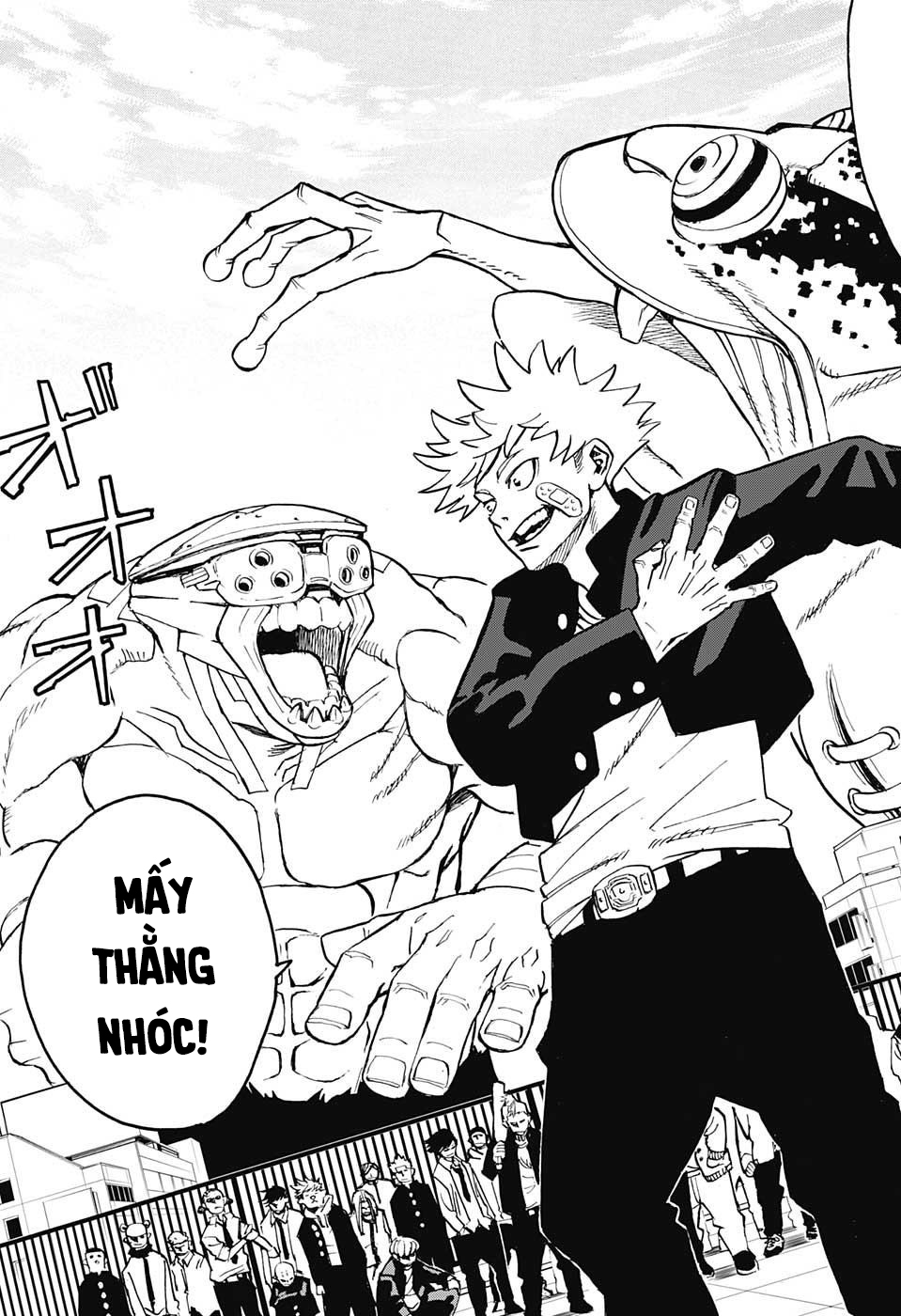 Nikai Bongai Barabarujura Oneshot 第9页