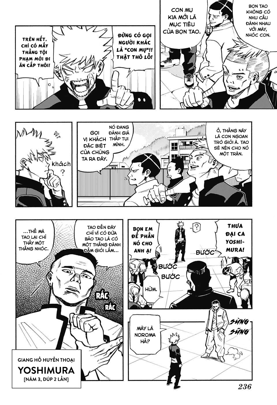 Nikai Bongai Barabarujura Oneshot 第10页