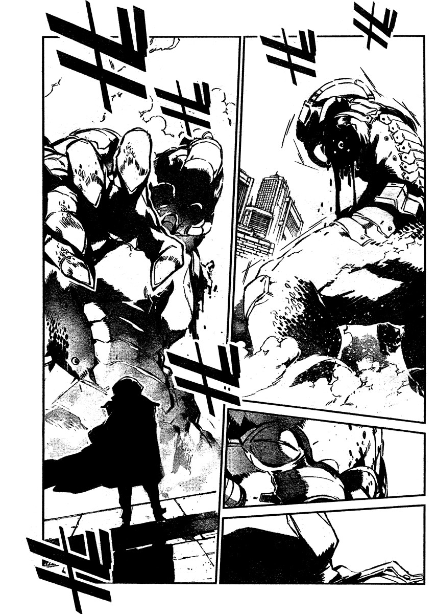 Getter Robo Devolution Súper prólogo 第8页