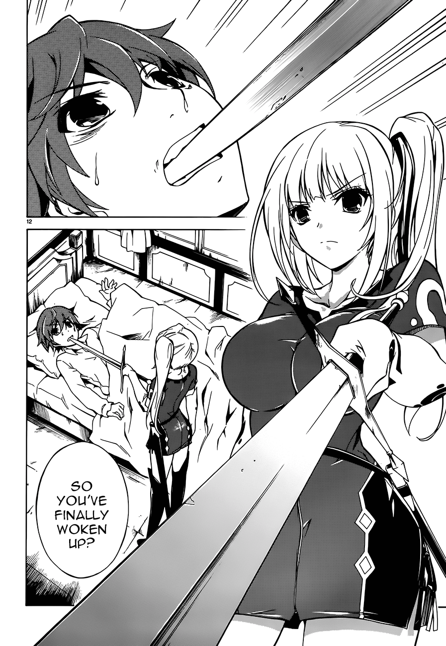Madan no Ou to Vanadis Vol. 1 Ch. 2 第12页