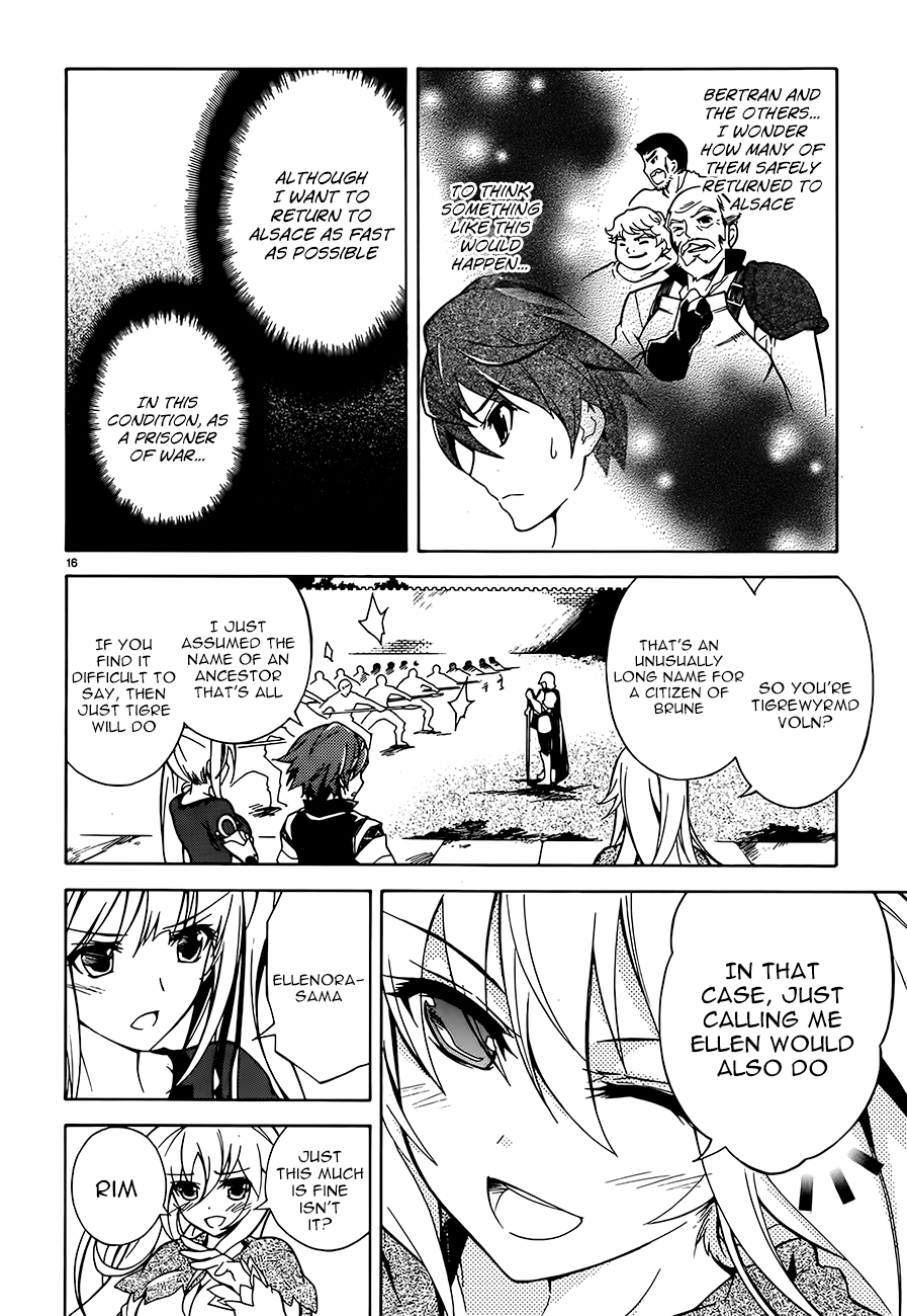 Madan no Ou to Vanadis Vol. 1 Ch. 2 第15页