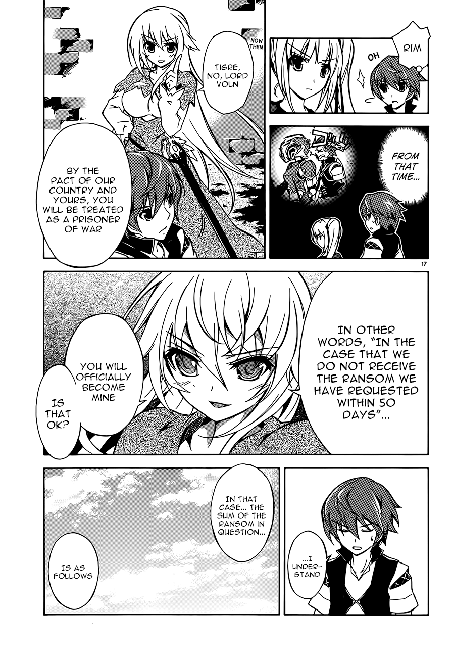 Madan no Ou to Vanadis Vol. 1 Ch. 2 第16页