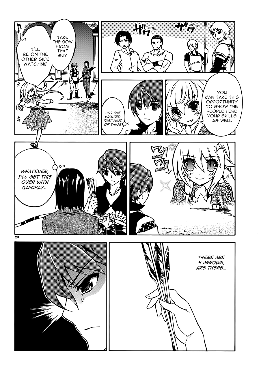 Madan no Ou to Vanadis Vol. 1 Ch. 2 第19页
