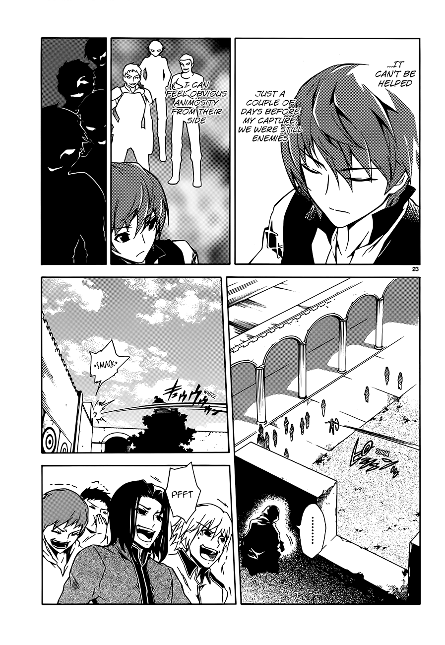 Madan no Ou to Vanadis Vol. 1 Ch. 2 第22页