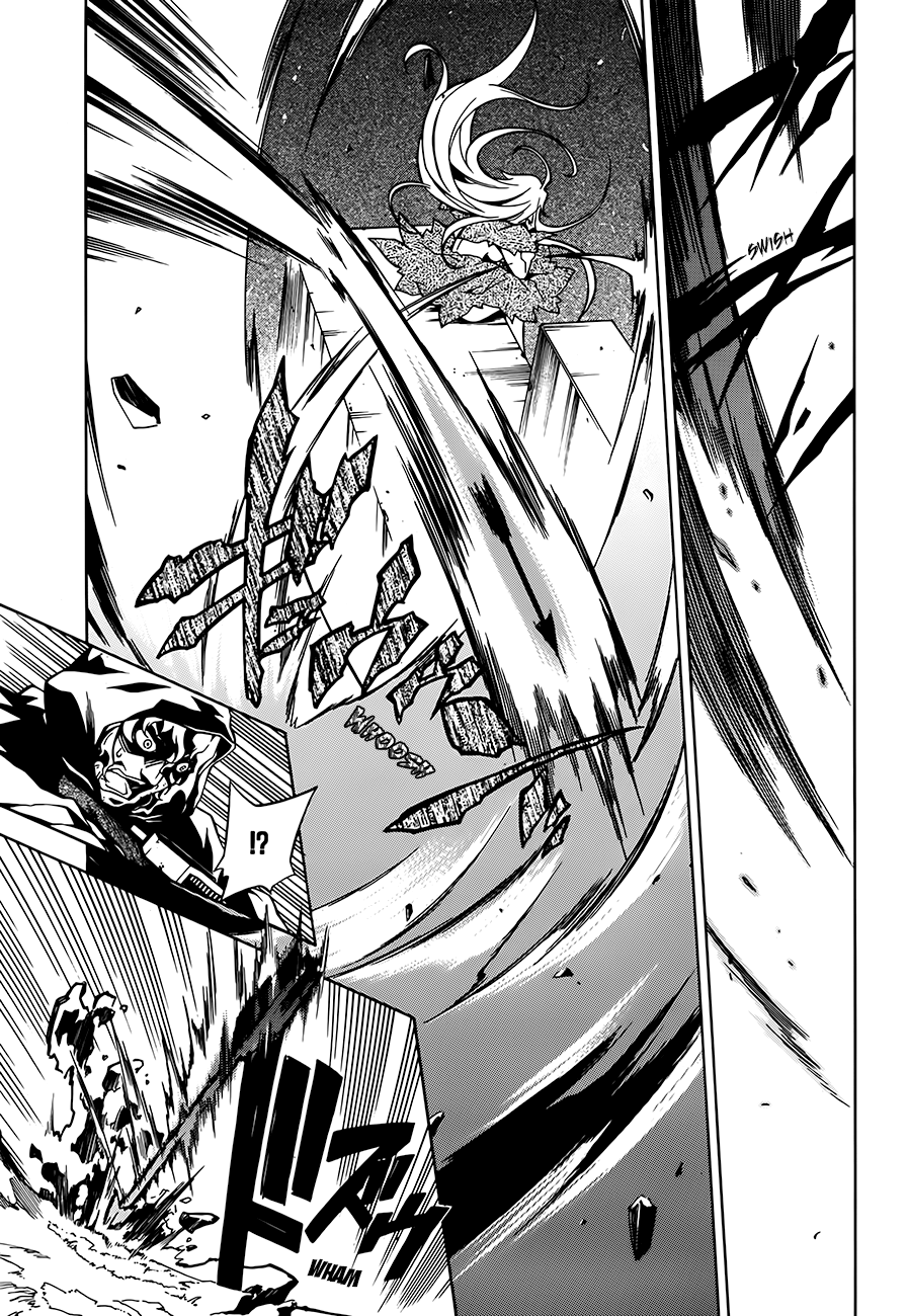 Madan no Ou to Vanadis Vol. 1 Ch. 2 第26页