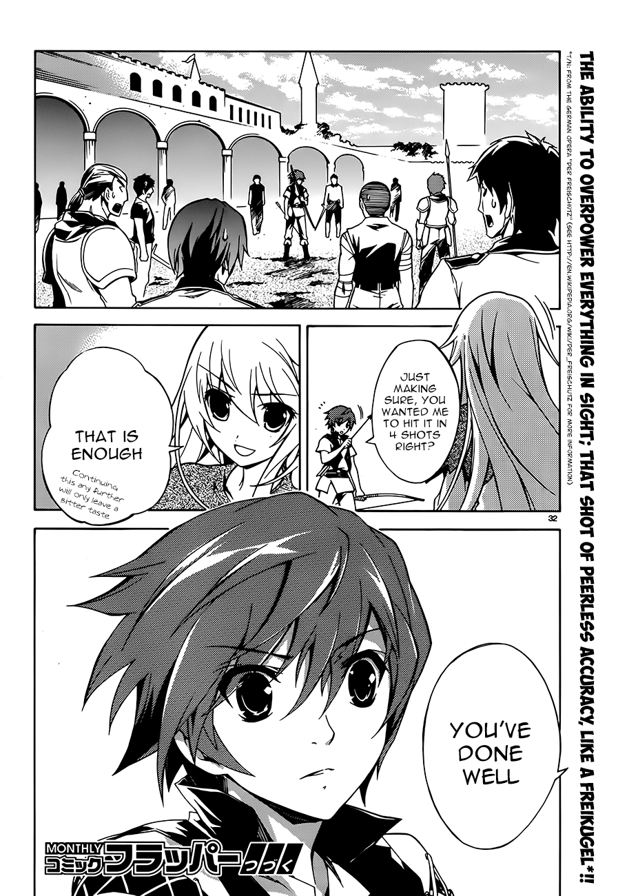 Madan no Ou to Vanadis Vol. 1 Ch. 2 第30页