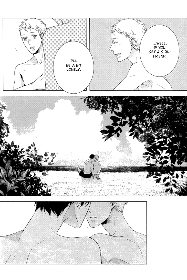 Kimi ni Yoseru Blue Vol. 1 Ch. 1 第30页